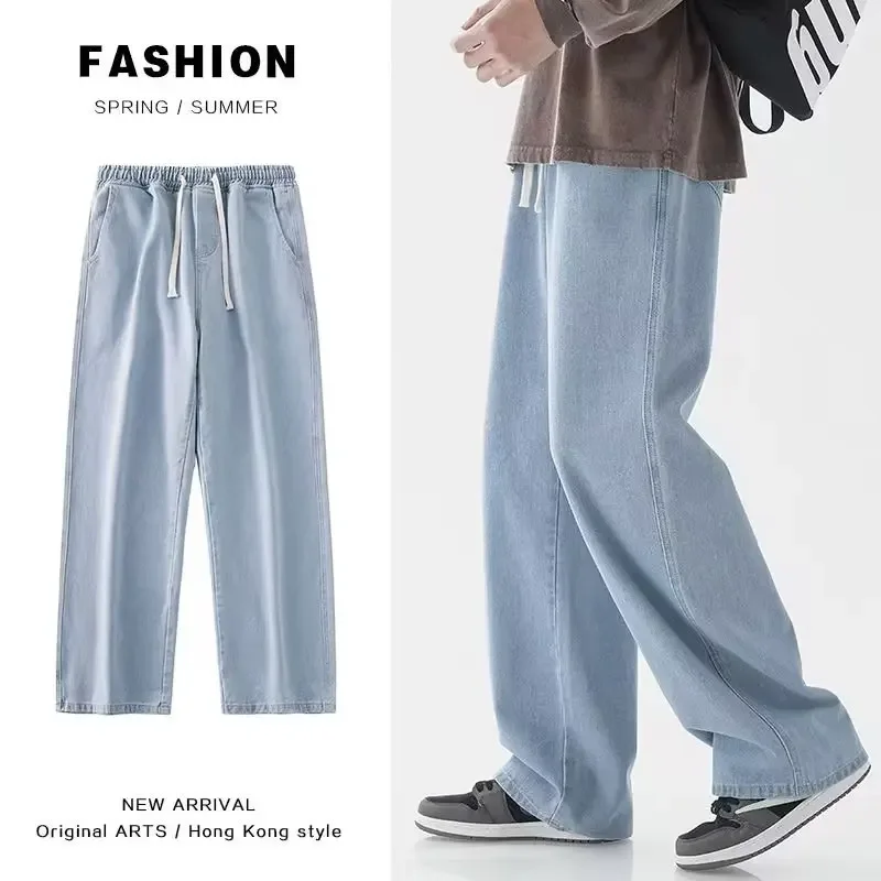 Streetwear Clothing Brand - 2026 새로운 스트리트웨어 루즈핏 청바지 남성